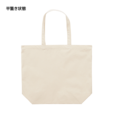 オリジナルトートバッグの商品-1460(L)-商品画像-2