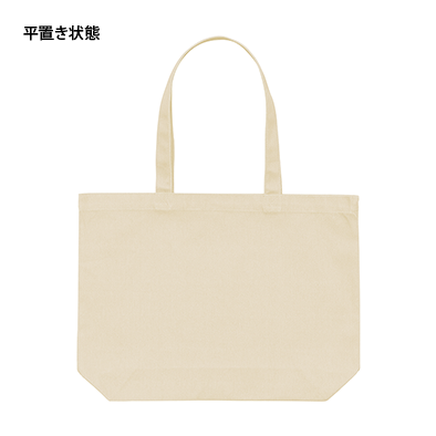オリジナルトートバッグの商品-1460(W)-商品画像-2