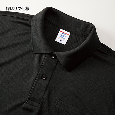 ポロパン　ポロTタイプ 作製ご依頼商品 メンズ ポロシャツ&Tシャツ | Loro Piana