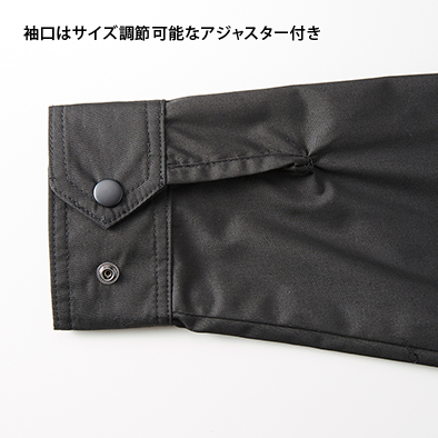 7448 ｜ジャケット・アウタープリント｜印刷通販【デジタ】