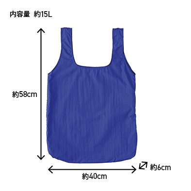 オリジナルマルシェバッグ・エコバッグの商品-NPE-310-商品画像-2