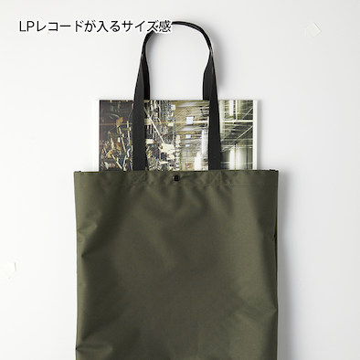 オリジナルトートバッグの商品-RPB-401-商品画像-3