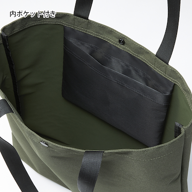 オリジナルトートバッグの商品-RPB-401-商品画像-5