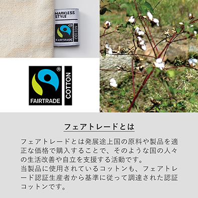 オリジナルポーチの商品-TF-0011-商品画像-5