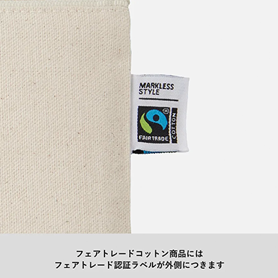 オリジナルポーチの商品-TF-0011-商品画像-8