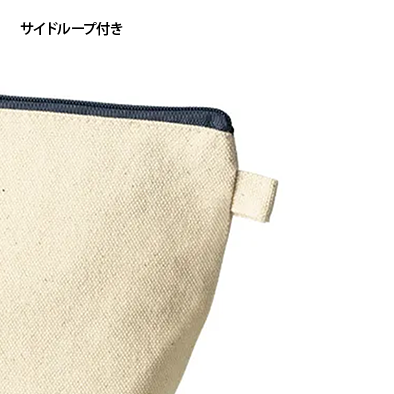 オリジナルポーチの商品-TP-0055-商品画像-3