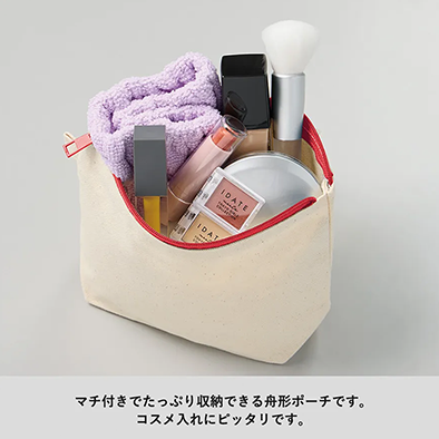 オリジナルポーチの商品-TP-0055-商品画像-4