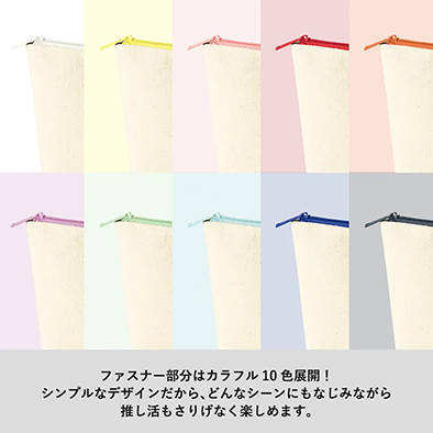 オリジナルポーチの商品-TP-0055-商品画像-5