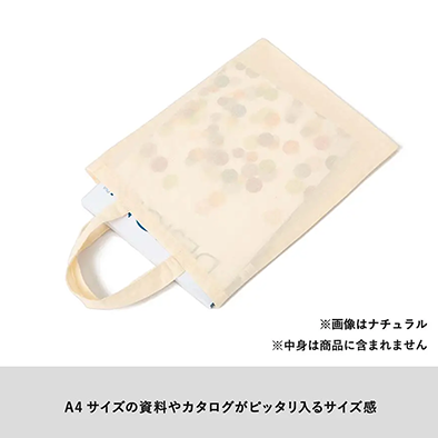 オリジナルトートバッグの商品-TR-0128-商品画像-4