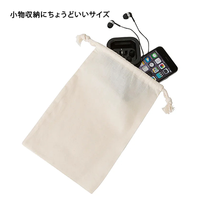 オリジナル巾着の商品-TR-0293-商品画像-3