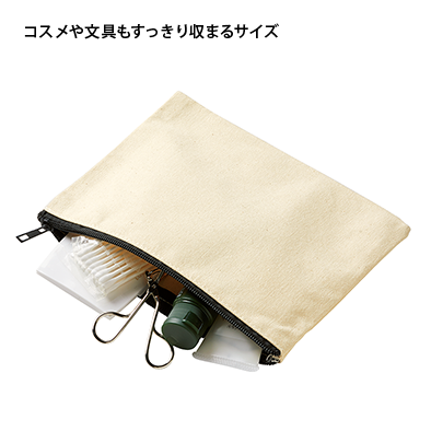 オリジナルポーチの商品-TR-0823-商品画像-3