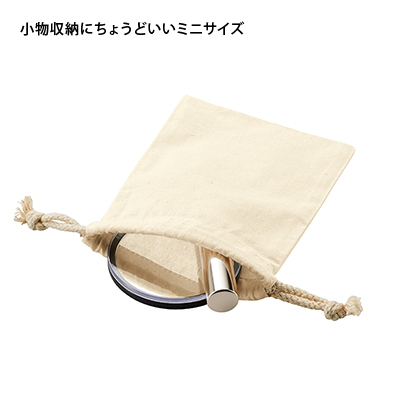オリジナル巾着の商品-TR-1056-商品画像-3