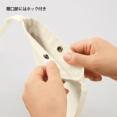 オリジナルサコッシュ・ショルダーの商品-TR-1082-商品画像-3