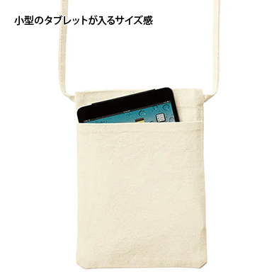オリジナルサコッシュ・ショルダーの商品-TR-1082-商品画像-4
