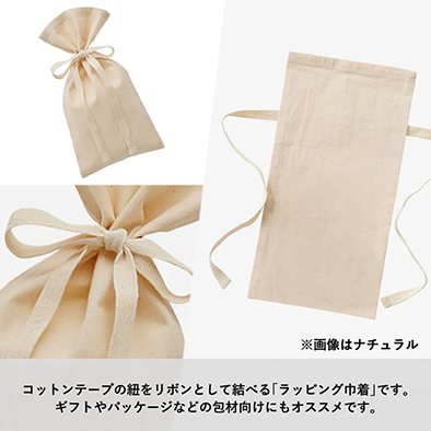 オリジナル巾着の商品-TR-1155-商品画像-5