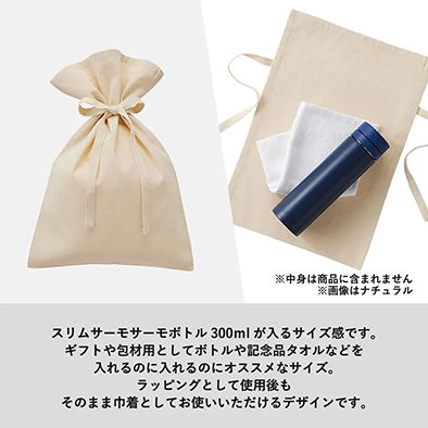 オリジナル巾着の商品-TR-1156-商品画像-4