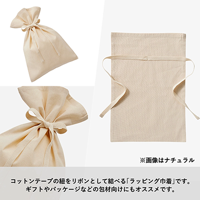 オリジナル巾着の商品-TR-1156-商品画像-5