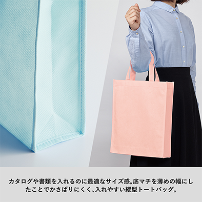 オリジナルトートバッグの商品-TR-1183-商品画像-3