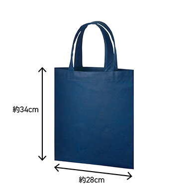 オリジナルトートバッグの商品-TR-1188-商品画像-2