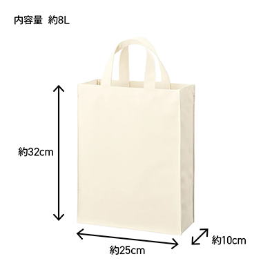 オリジナルトートバッグの商品-TR-1203-商品画像-1