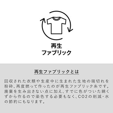 オリジナル巾着の商品-TR-1230-商品画像-3