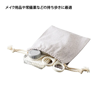 オリジナル巾着の商品-TR-1230-商品画像-6
