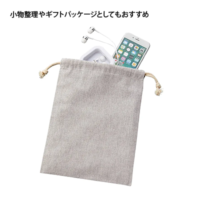 オリジナル巾着の商品-TR-1231-商品画像-6