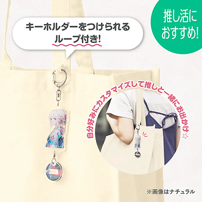 オリジナルトートバッグの商品-TR-1343-商品画像-4