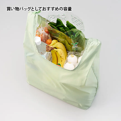 オリジナルマルシェバッグ・エコバッグの商品-TR-1347-商品画像-4