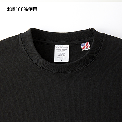 その他ブランド / 長袖Tシャツ/M/コットン/BLK/プリント UCL-951｜ロングTシャツプリント｜印刷通販【デジタ】