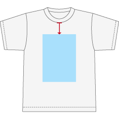 Tシャツのプリント位置・前面-中-上部（A4縦判相当）