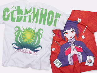 全面プリントについて