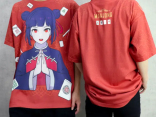 プリント位置の例