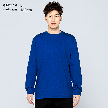 ロングTシャツ 00102-CVLの着用画像