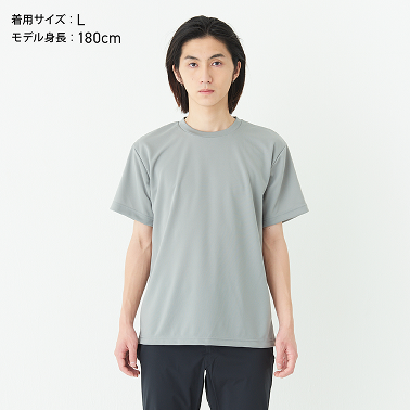 ドライTシャツプリント 00300-ACTの着用画像