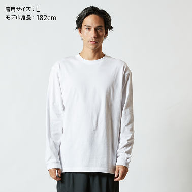 ロングTシャツ 5011の着用画像
