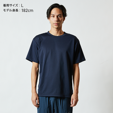 ドライTシャツプリント 5900の着用画像